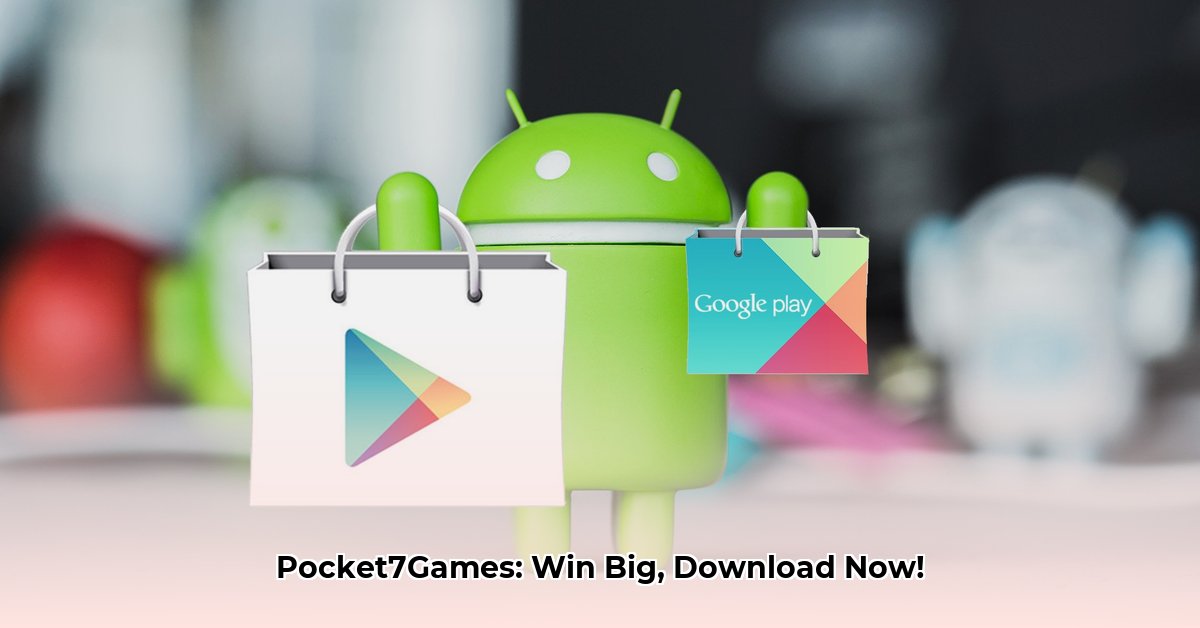 pocket7games-apk-android-download-latest-version